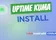 How to Deploy Uptime Kuma With One Click (Coolify 2026)
