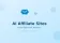 AI Affiliate Websites with Amazon Products (2026 Guide)