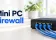 Best Mini PC for OPNsense / pfSense (2026): Firewall Boxes That Work
