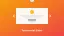 Carrd Testimonial Slider: How to Add One (Copy-Paste Code)