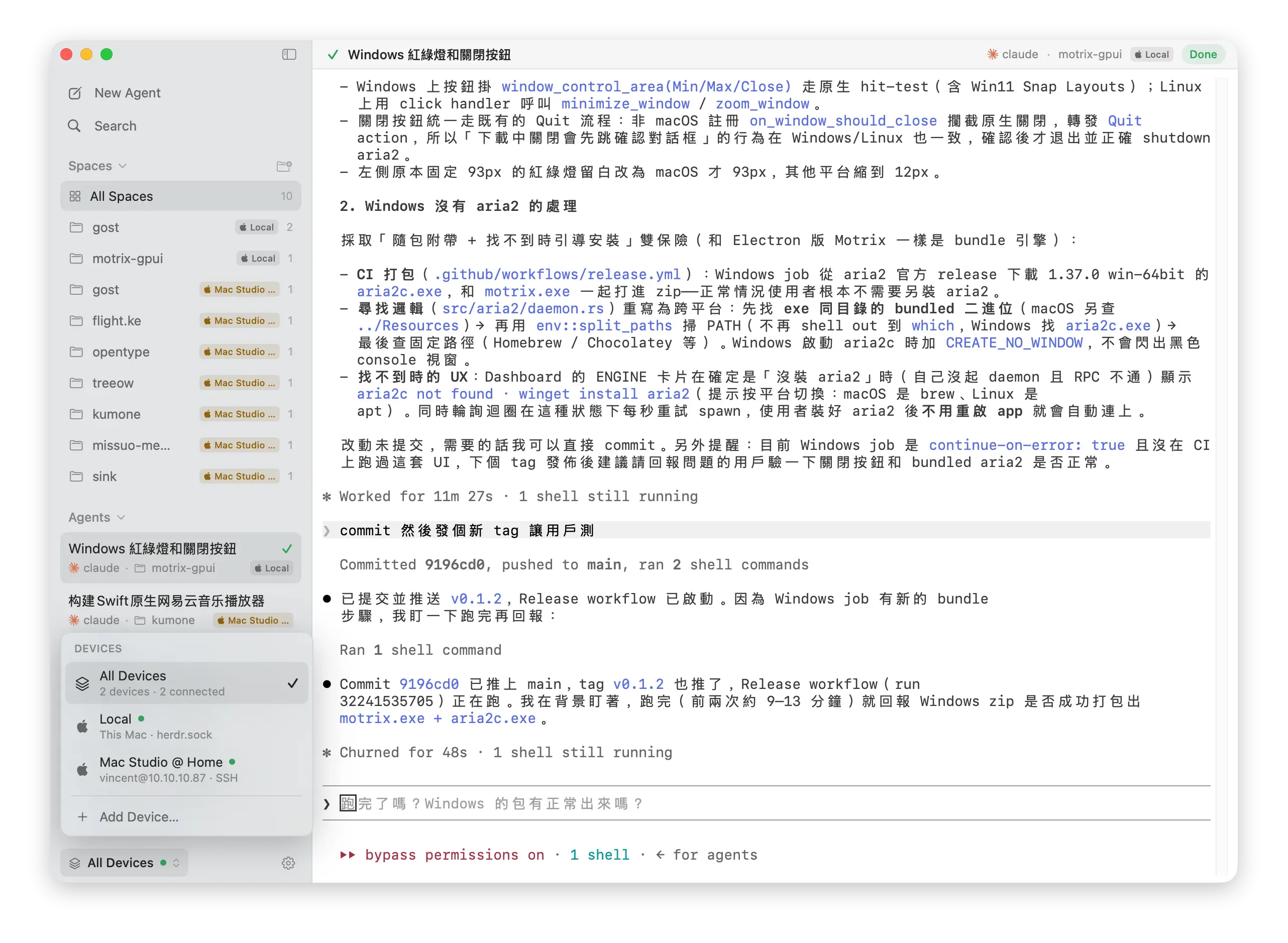 herdrm on macOS: a Spaces/Agents sidebar covering local and SSH devices next to a live agent console