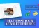 How to Self-Host Your Newsletter with Notifuse (2026 Guide)