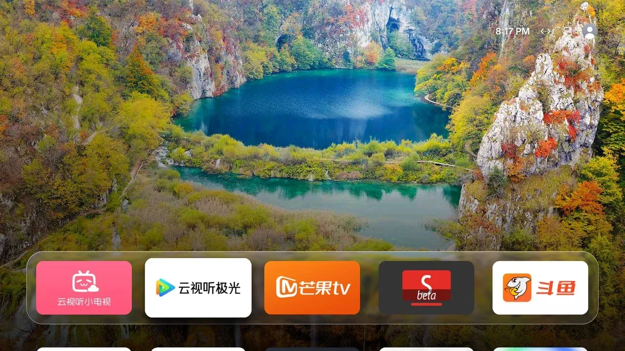 Tigris home screen with the Liquid Glass dock